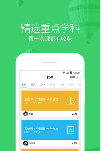 #巴基斯坦何以击落多架印军战机#）