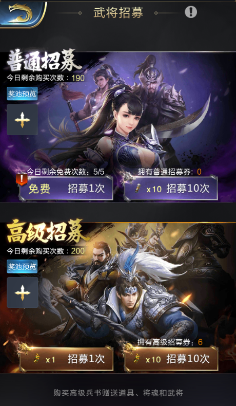 夏日炎炎吃个瓜