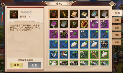 为什么英超没有豪门邀请瓦尔迪？