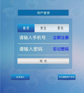 留几手向董明珠道歉