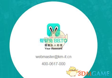 为什么要学习 Linux？