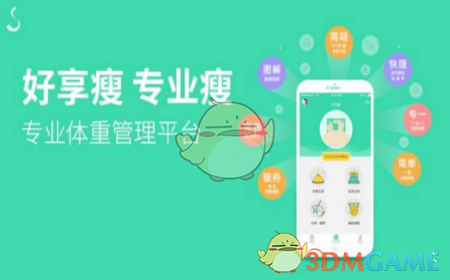 西方人是怎么发现地球是圆的的？