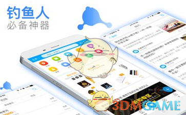 五一假期广东实现旅游收入 295 亿元，同比增长 20.3%，为什么大家疯狂涌进广东？