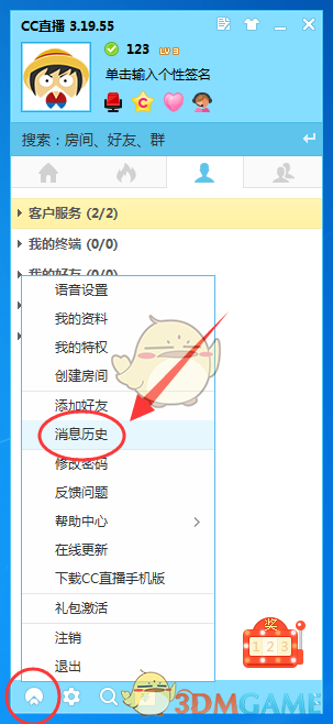 16GB+1TB！新机官宣：4月30日，正式开售！