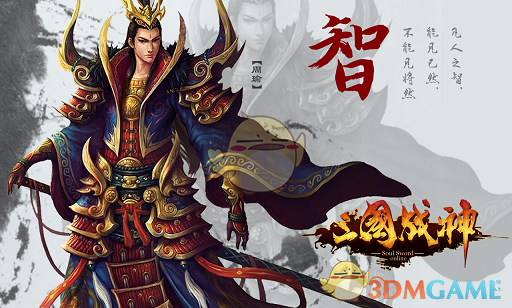 林志炫：不是直播我不会回《歌手》