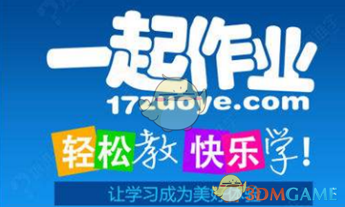 中央气象台：预计华南等地仍有大暴雨