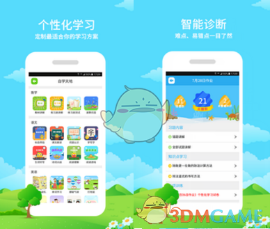 车评人陈震回应跟小米翻脸