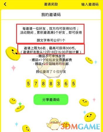 范冰冰不怕“走光”，轻薄下水，与男演员戏水，只为拍摄唯美画面，当年真是敬业！