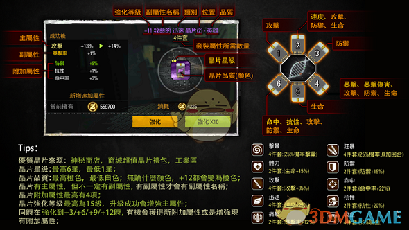 助就业，荆岳人才联招4000+岗位等你来！