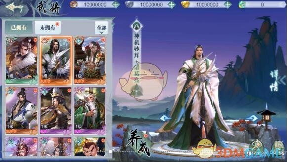 为什么美国大多数是木质房屋，而不使用既耐烧又环保的钢制或者砖混的房屋？