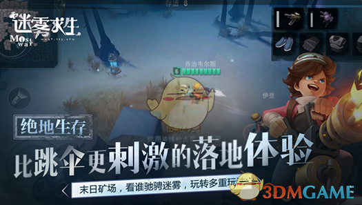 6-0！亚洲杯最强黑马诞生，4场不败进4强，印尼惨败出局，中国队当观众
