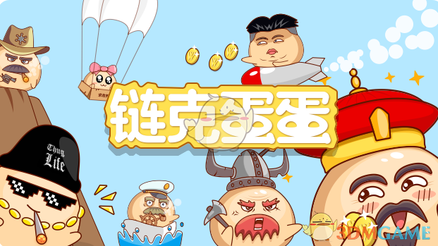 教师招聘中，名校生越来越占优势，如何看待学历至上的招聘趋势？普通师范生能通过提升技能打破困境吗？