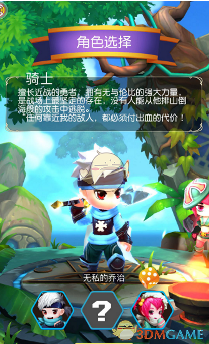 西湖游客调侃“断桥要压断了”