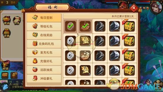 台虐婴托儿所停业后原地重开