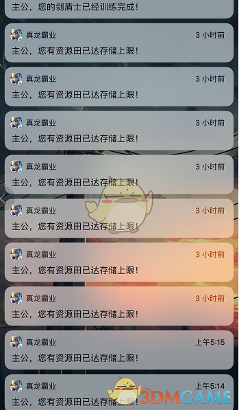阿根廷队可能10月来中国