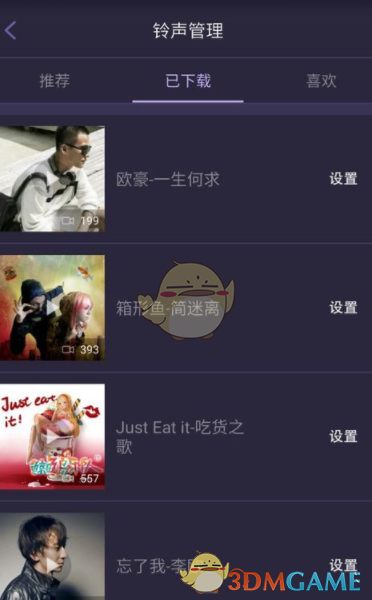 昨天在网上看到一位老师发帖称：上海高中老师，英语主科。