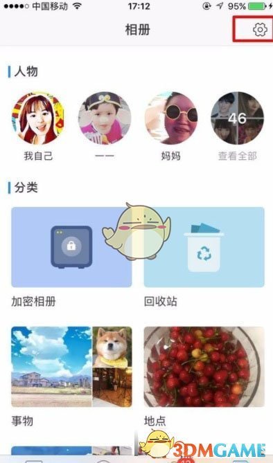 击我军于半渡？！美军公布对华“导弹雨”计划，想法相当疯狂……
