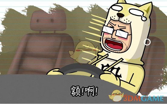 哥哥回应全红婵老家盖小洋楼