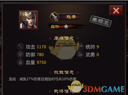 普京释出强烈和平信号