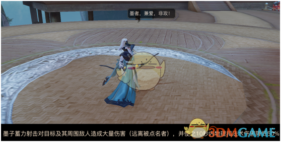 重仓额大增5倍！基金看好这类股票