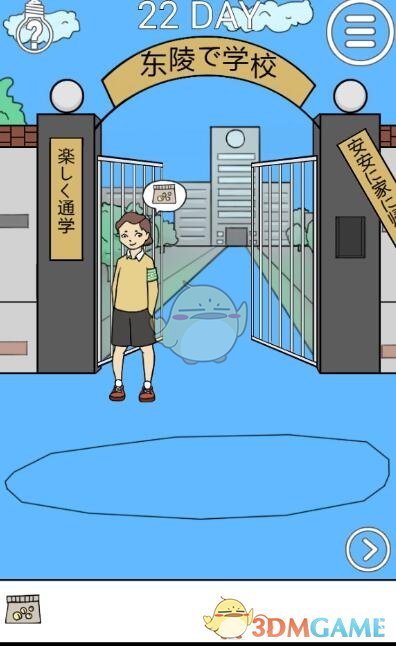 陆仙人把非遗壮锦穿到了巴黎