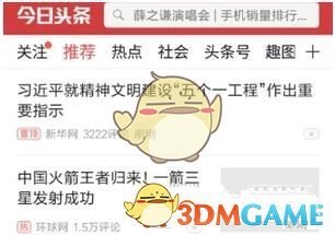 PCS（Pcs.是什么意思）
