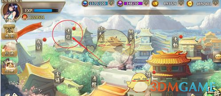 如何看待《哪吒之魔童闹海》的预测票房上升至 108 亿？