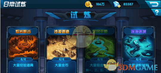 多家投行表态谨慎，苹果市值一夜蒸发约8000亿元