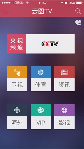 抖音首届好好吃饭大赛