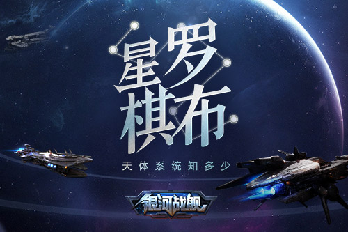 文远知行与Uber扩大战略合作
