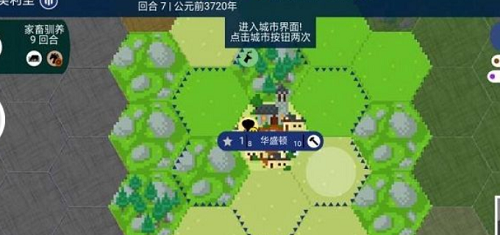 财经早报：知名基金经理调仓路径曝光 我国人形机器人这一技术取得新突破