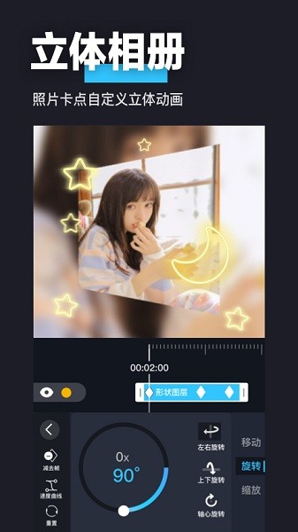 商务部：中美取消91%的关税