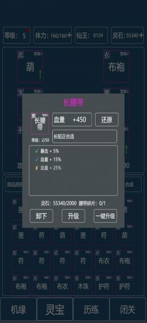 美国关税战已经打到婴儿