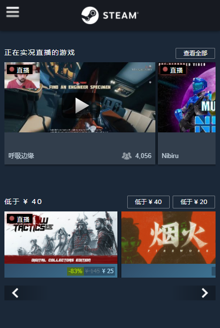 再次大涨！金价创五年来最大盘中涨幅