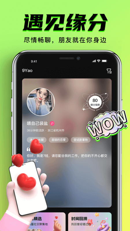 Cryin谈Bin赛后发博引争议