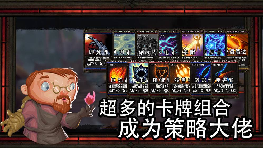 人贩子拐走5岁男孩，在车站快要发车时，孩子随口一句话救了自己
