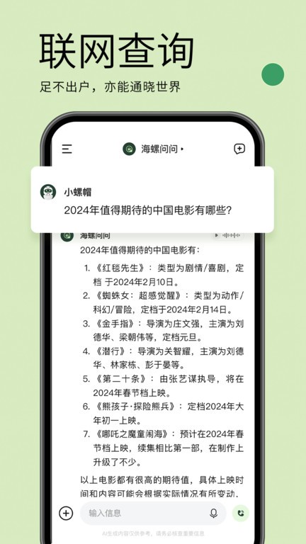 阳光加果香等于夏日王炸