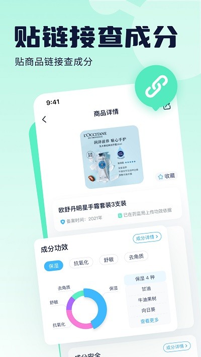 如何评价复旦教授刘建军的文章「文科不会消亡，但需要缩水」，社会科学绝大多数研究成果真的没有价值吗？