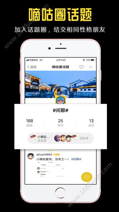印巴空战内幕：125架战机激战超1小时