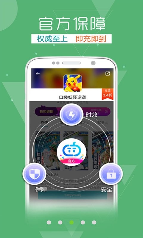 两外国游客将脚放进济南古城泉水里
