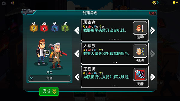 小姨子这衣服，能上巴黎时装周吗？