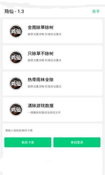 美俄两国同意恢复驻华盛顿和莫斯科大使馆的人员配置，未来将在多领域合作，释放了哪些信号？