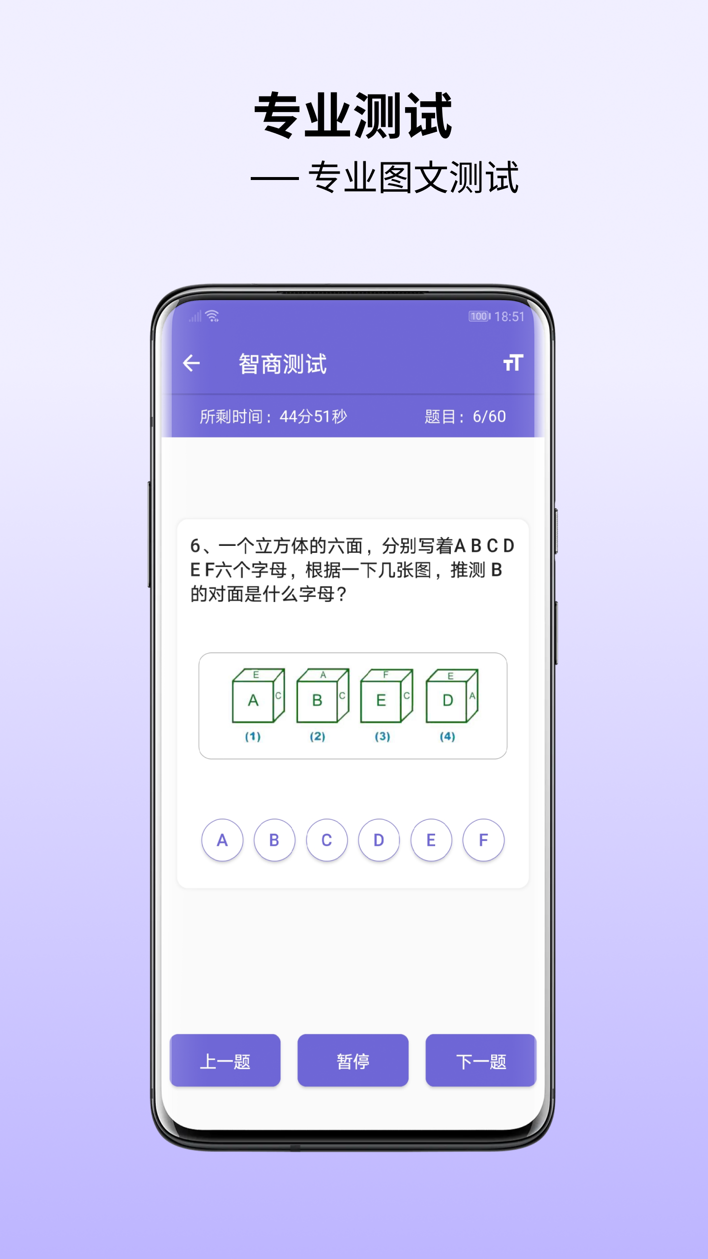 安东内利拿下生涯首个F1杆位