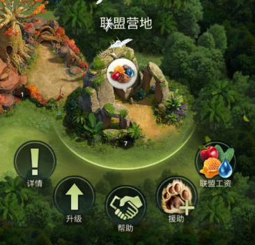 霍姆格伦：每晚都带着绝望心态上场