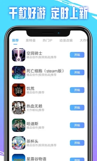 五一请4休10开启超长假期模式