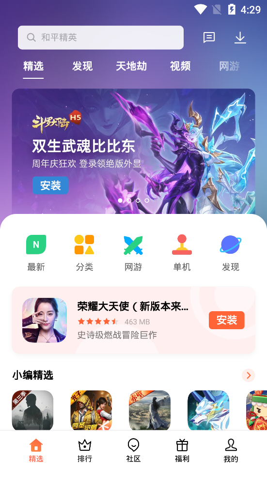 汪小菲删与马筱梅在泰国的旅游视频，大S离世前的心灵感应被证实，台媒爆他状态不佳仍独自徘徊老街寻找回忆