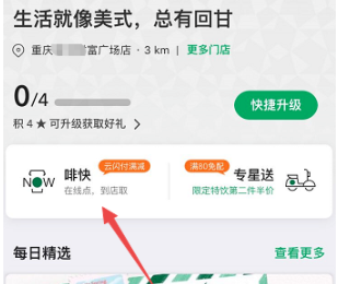 波尔难忘世乒赛对阵樊振东