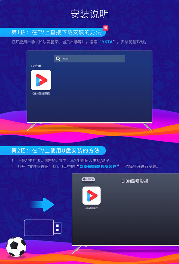 澳媒：中国正增大澳大利亚牛肉进口量