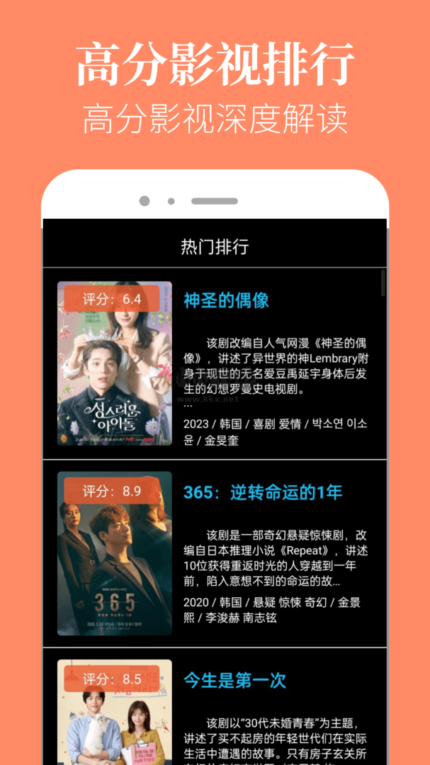 孩子不爱学习，要逼她学习吗？