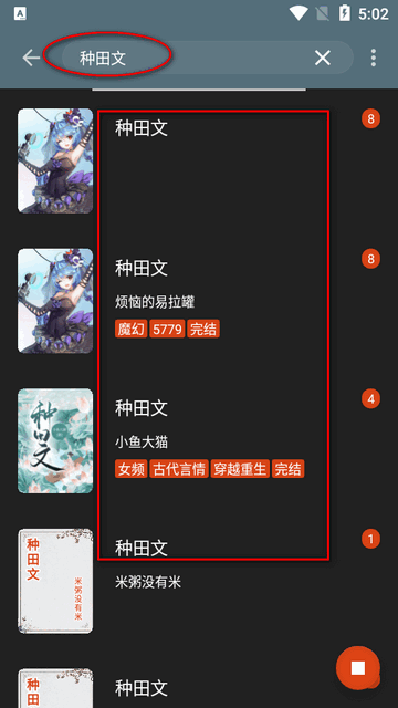 明孝陵文物被乱涂乱画该如何惩戒